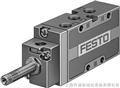 MFH-5-1/8-L-S-B，優(yōu)價(jià)festo電磁閥